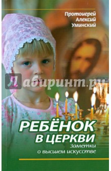 Книжный шкаф - big.jpg