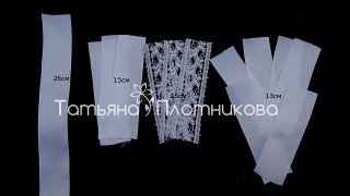 заготовки для хвостика - 4.jpg