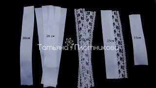 заготовки для бантика - 7.jpg