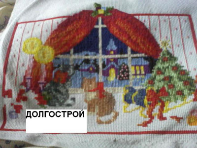 стало - Фото0052.jpg