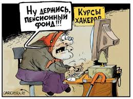 Пошалим? Выбери свою бабку  - 44444.jpg