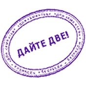 Песни ностальгические и не очень - QyIUXmp6dUQ.jpg