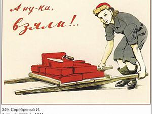 А у вас сейчас какое настроение? - 605904.jpg