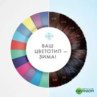 копилка полезных советов - i (8).jpg