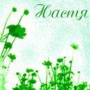 Аватарки. Наши интернет-лица - 1_102-web.jpg