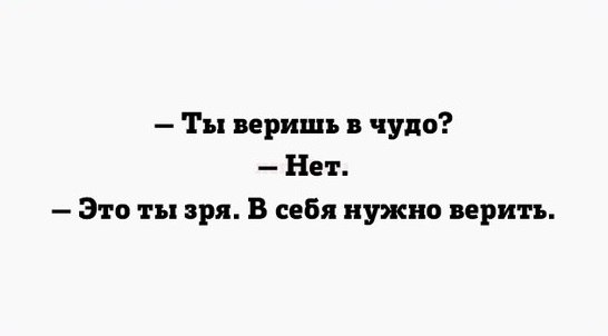 Из ВКонтактика с приветиком  - onpdIvNw5gc.jpg