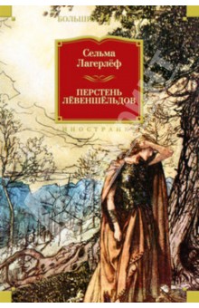 Книжный шкаф - big.jpg