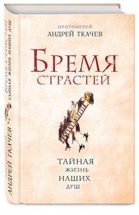 Золотая моя Москва  - TYpxH29WGrU.jpg