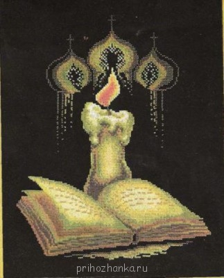 Конкурс Победим долгострой-2 - буду вышивать.jpg