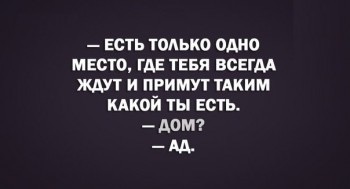 Из ВКонтактика с приветиком  - IMG_0162.JPG