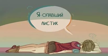 А у вас сейчас какое настроение? - ввв.jpg