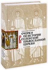 Книжный шкаф - image.jpg