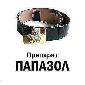 Из ВКонтактика с приветиком - FB_IMG_1490977635589.jpg