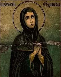 Святые, чтимые нынче - image.jpg