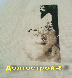 Конкурс Победим Долгострой-8  - 2 отчет.jpg