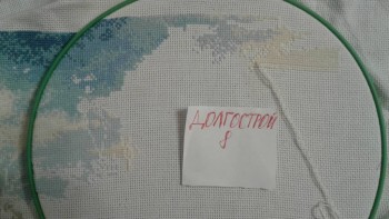 Конкурс Победим Долгострой-8  - 1508616461055-1723158899.jpg