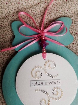 Конкурс Новогодняя открытка  - 2_3.jpg