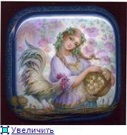 Аватарки. Наши интернет-лица - 48580b74902et.jpg