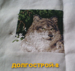 Было - 9 отчет.jpg