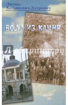 Книжный шкаф - big (4).jpg