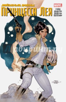 Полюбить чтение - big.jpg