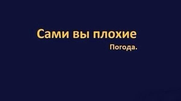 Из ВКонтактика с приветиком - 1541961276.jpg