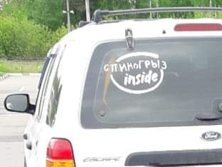 Из ВКонтактика с приветиком - FB_IMG_1558001426949.jpg