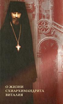 Изба -- Читальня = - cover.jpg