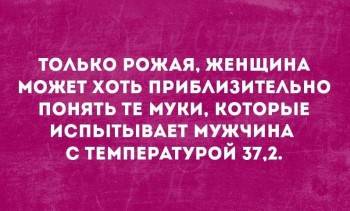 Из ВКонтактика с приветиком - image.jpg