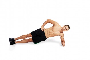 Женщина и спорт - exercise-landscapesideplank.jpg