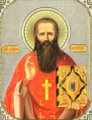 Собор новомучеников и исповедников Русской Церкви - image.jpg