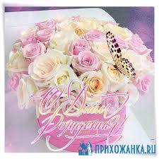 Чем сегодня занимались - images.jpg