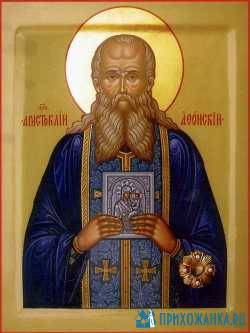 Святые, чтимые нынче - 007179.jpg