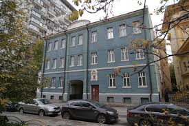 Святые, чтимые нынче - Без названия (2).jpg