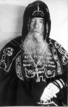 Современные старцы - JrX-YYGgkig.jpg