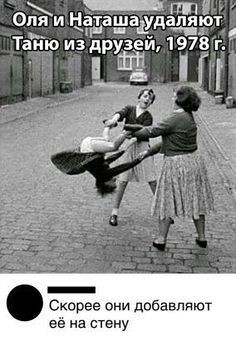 Из ВКонтактика с приветиком  - f4e1816eff77796b40580e787715f63d.jpg