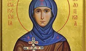 Святые, чтимые нынче - Без названия.jpg