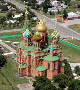 Таким храм должен стать - ПРОЕКТ ХРАМА в телефон.jpg