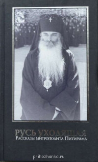 Какую книгу подарить мужчине - 356946.jpg