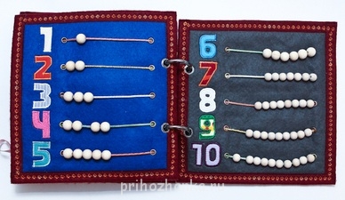 Книжки-развивалки - книжка.jpg