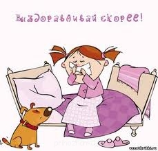 Чем сегодня занимались? - роло.jpg