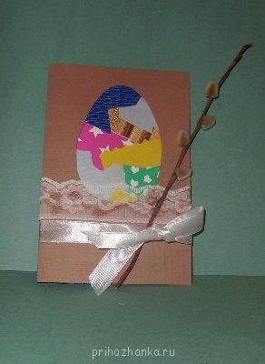 Пасхальная открытка - P7030277.jpg