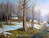 А у вас сейчас какое настроение? - i (2).jpg