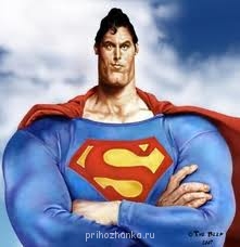 А у вас сейчас какое настроение? - images (4).jpg