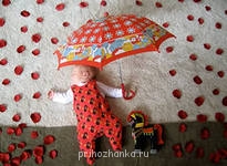 А у вас сейчас какое настроение? - i.jpg