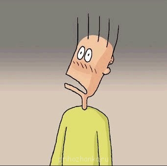 А у вас сейчас какое настроение? - 6.jpg