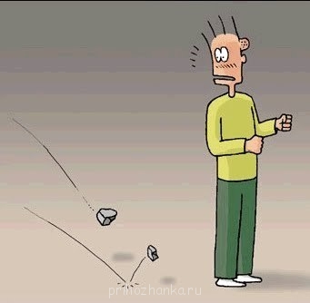 А у вас сейчас какое настроение? - 5.jpg