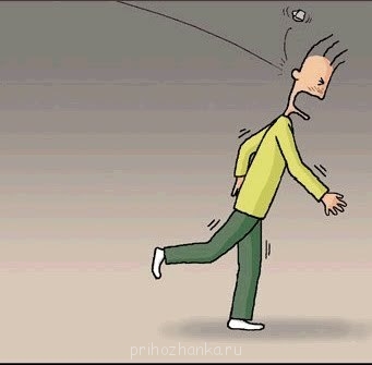 А у вас сейчас какое настроение? - 3.jpg