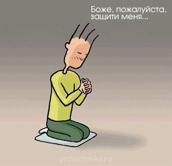 А у вас сейчас какое настроение? - 1.jpg