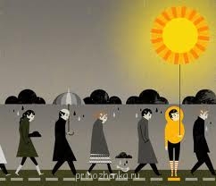 А у вас сейчас какое настроение? - images (9).jpg